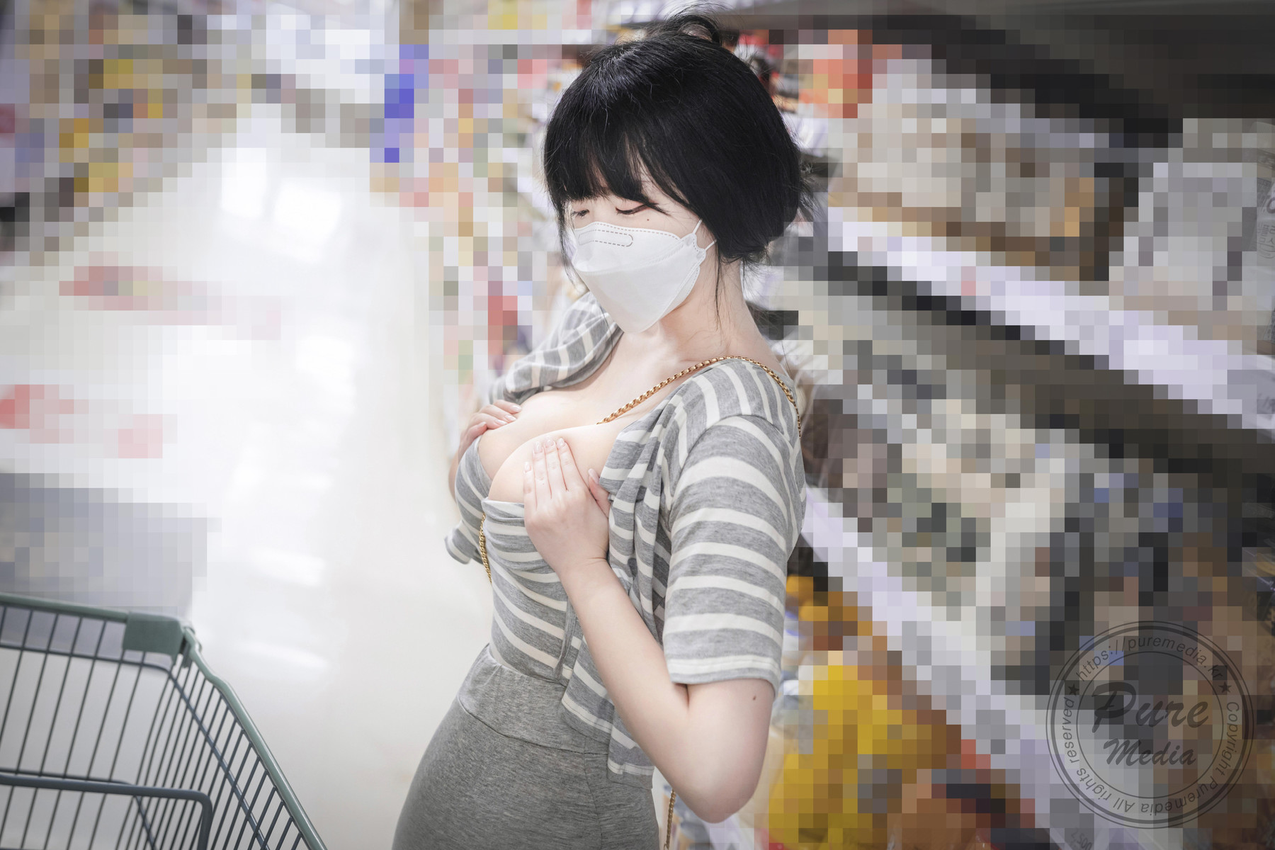 Aram 아람, [PURE MEDIA] Vol.205 The Day of Slave + Bonus Set.04
