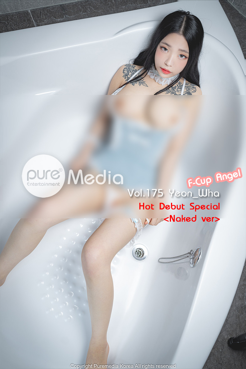Yeon Hwa 연화, [PURE MEDIA] Vol.175 누드 디지털화보 Set.02