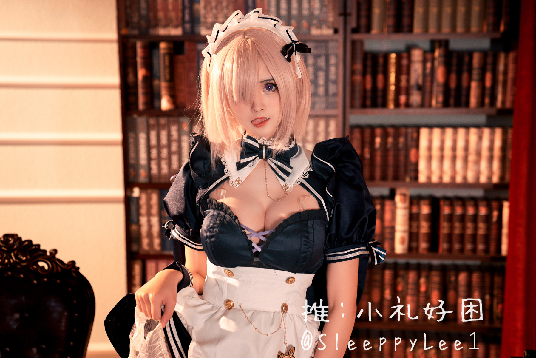 小礼好困 @SleeppyLee1 – 玛修 Fate/Grand Order