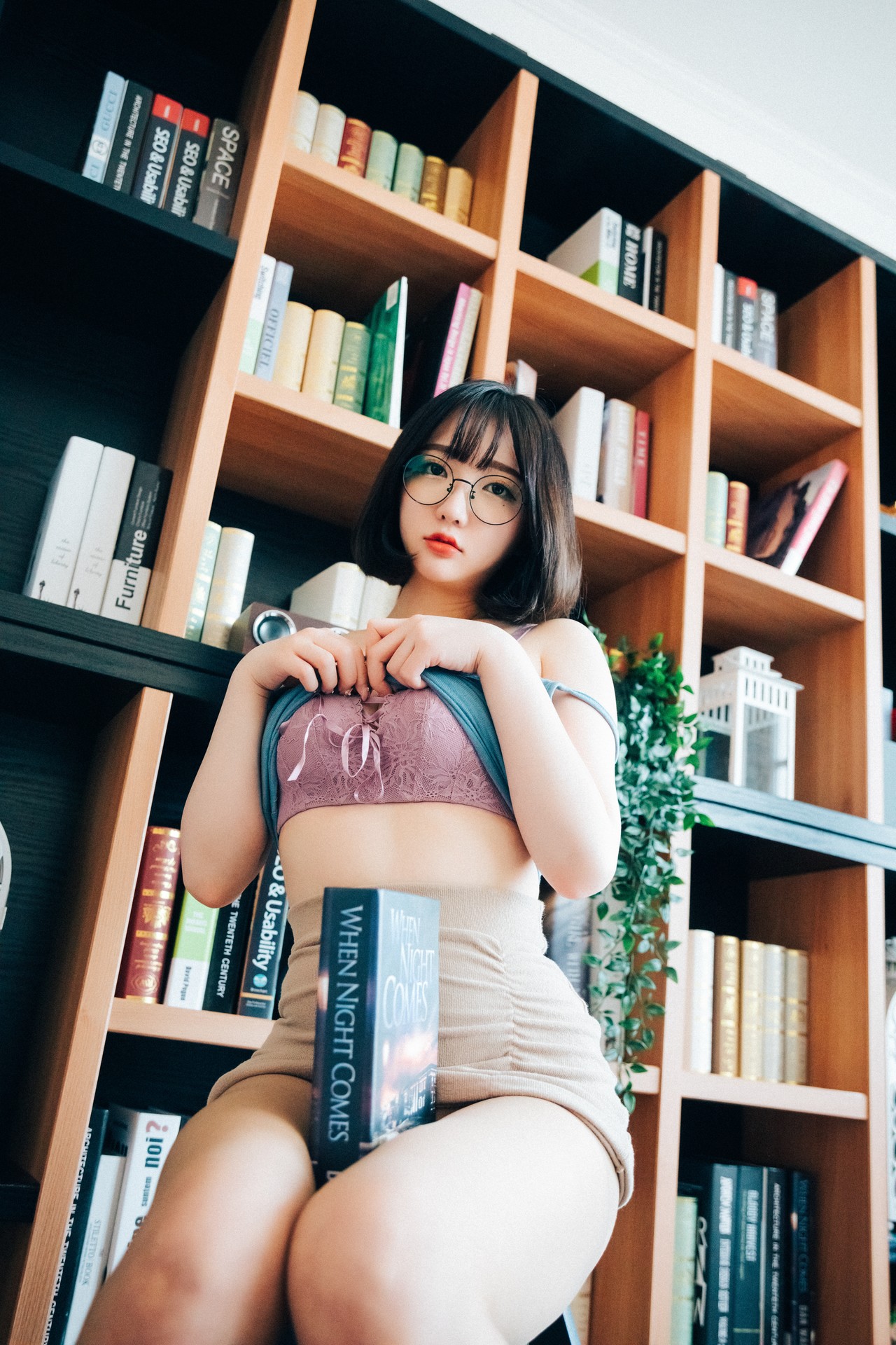 Son Yeeun 손예은, [Loozy] Librarian Girl Set.02