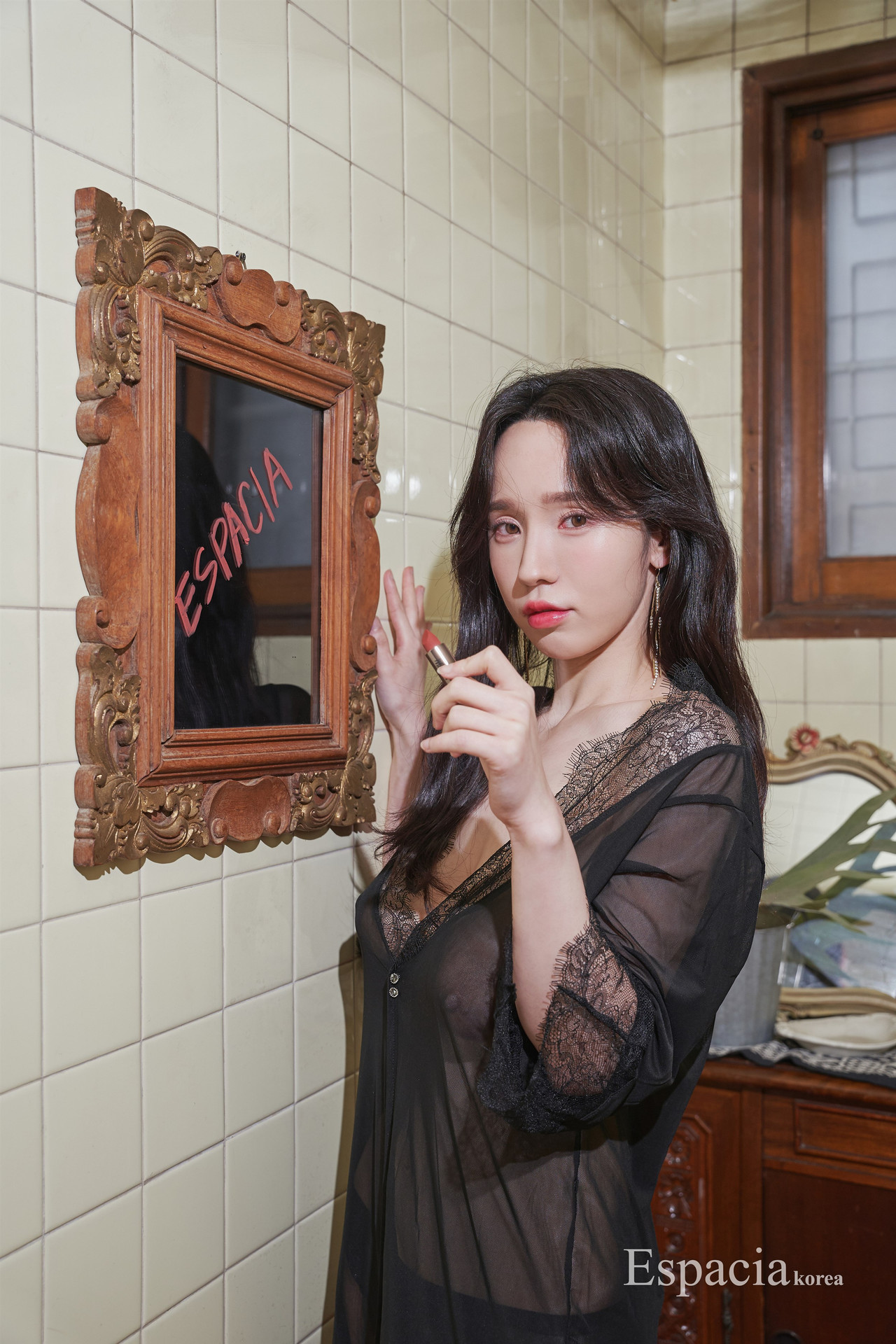 YUNHA [Espacia Korea] EHC#053