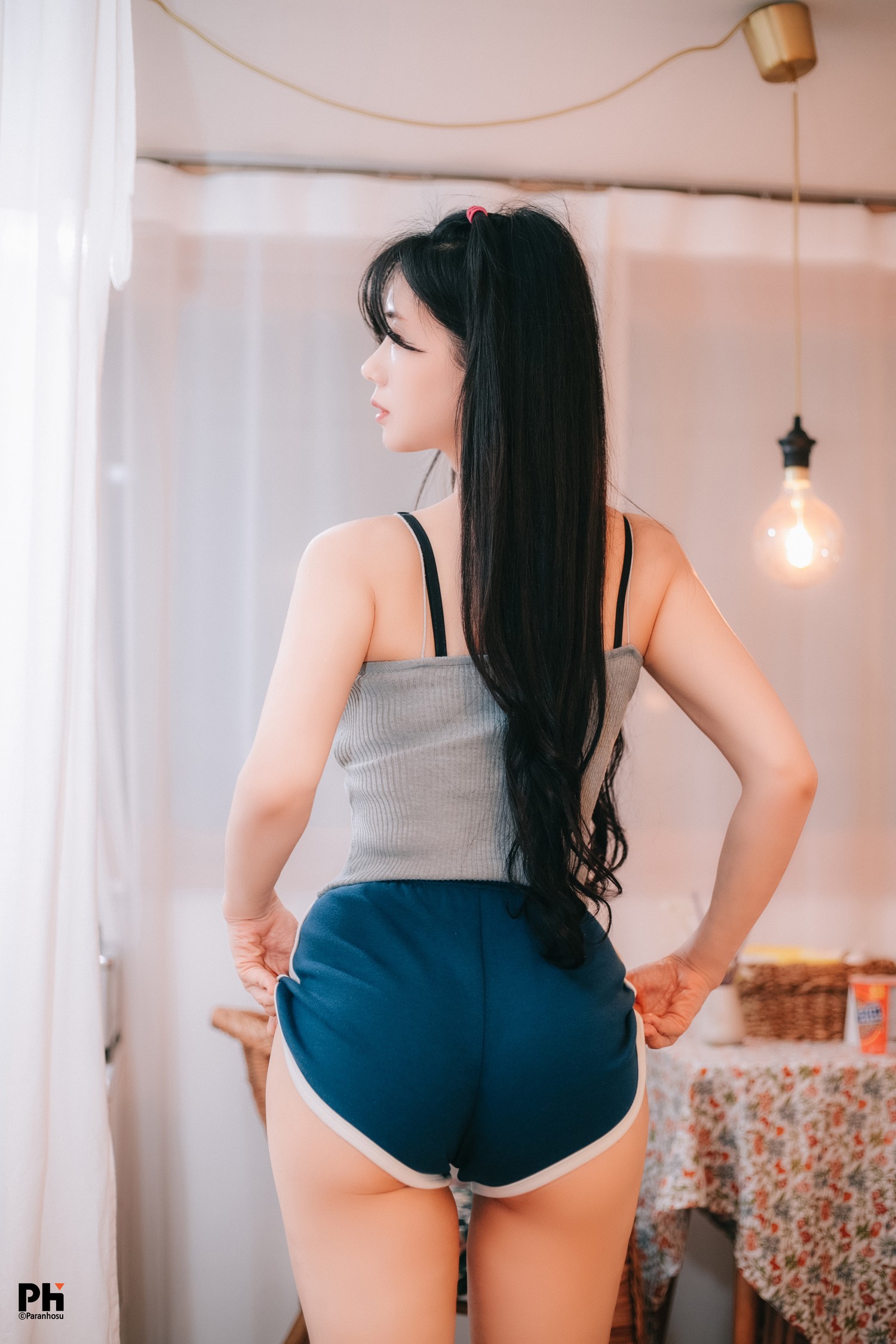 Sia 시아, [Paranhosu] Vol.2 Girlfriend Set.02