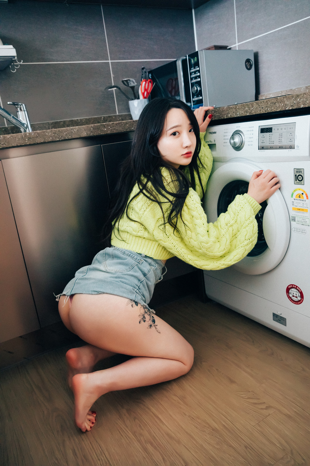 Son Yeeun 손예은, [Loozy] Travel Partner Set.01