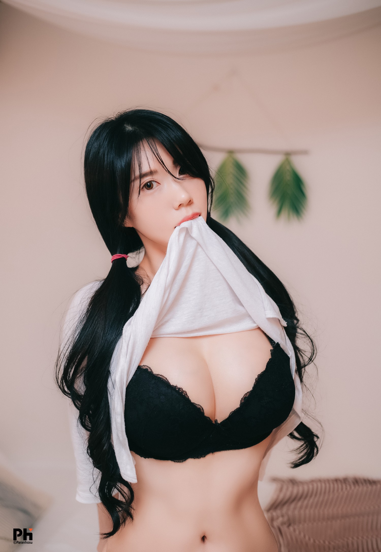 Sia 시아, [Paranhosu] Vol.2 Girlfriend Set.02
