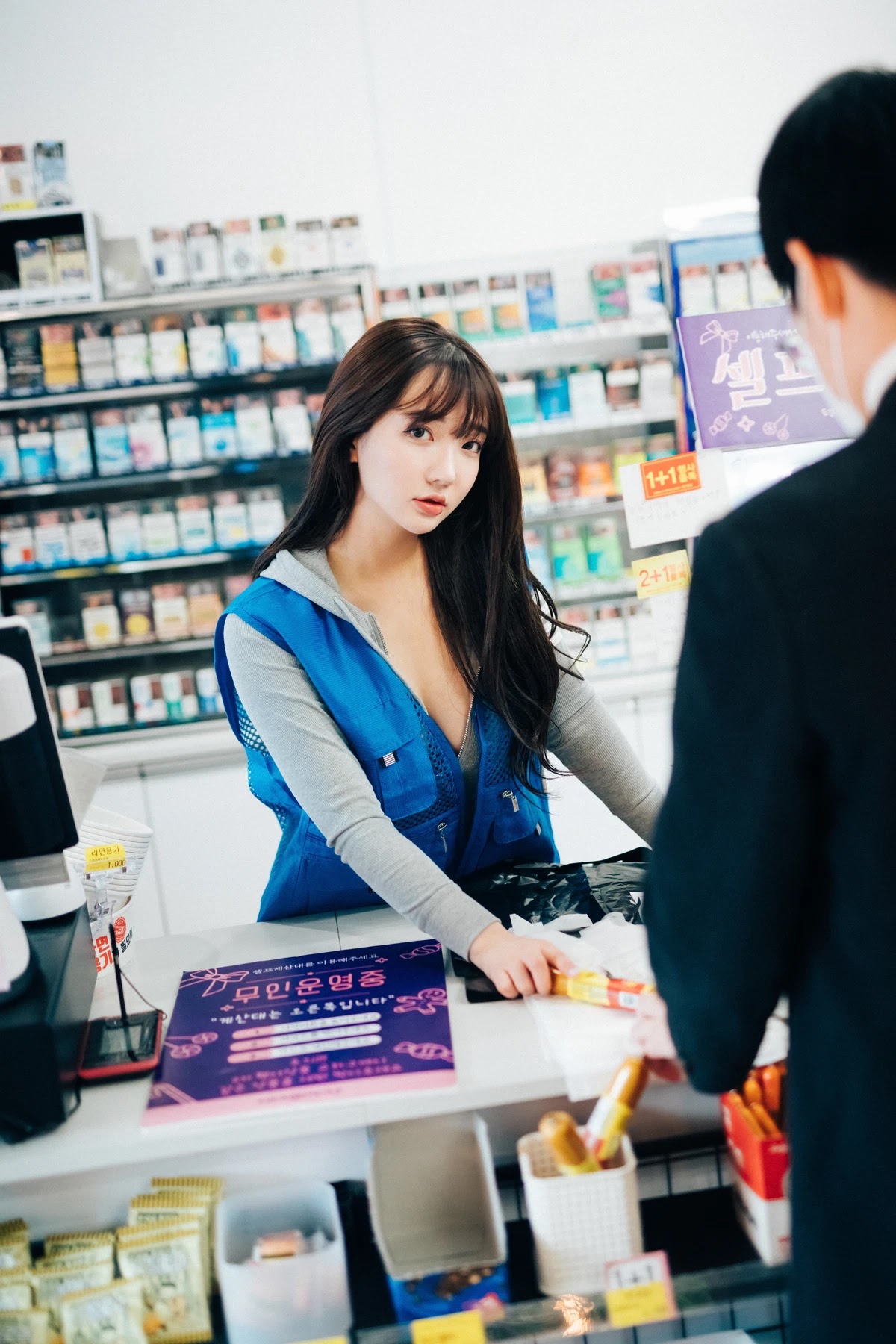 Son Yeeun 손예은, [LOOZY] Convenience Store Part Timer Set.02