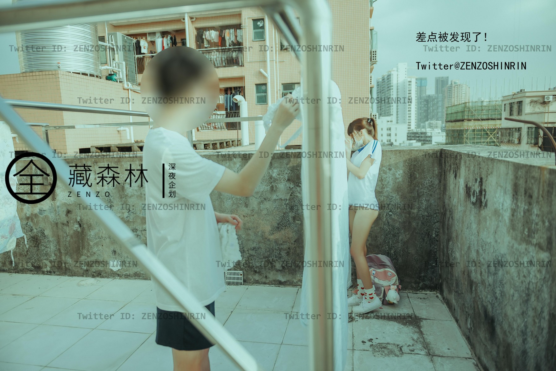 全藏森林 – 放課後の女高中生