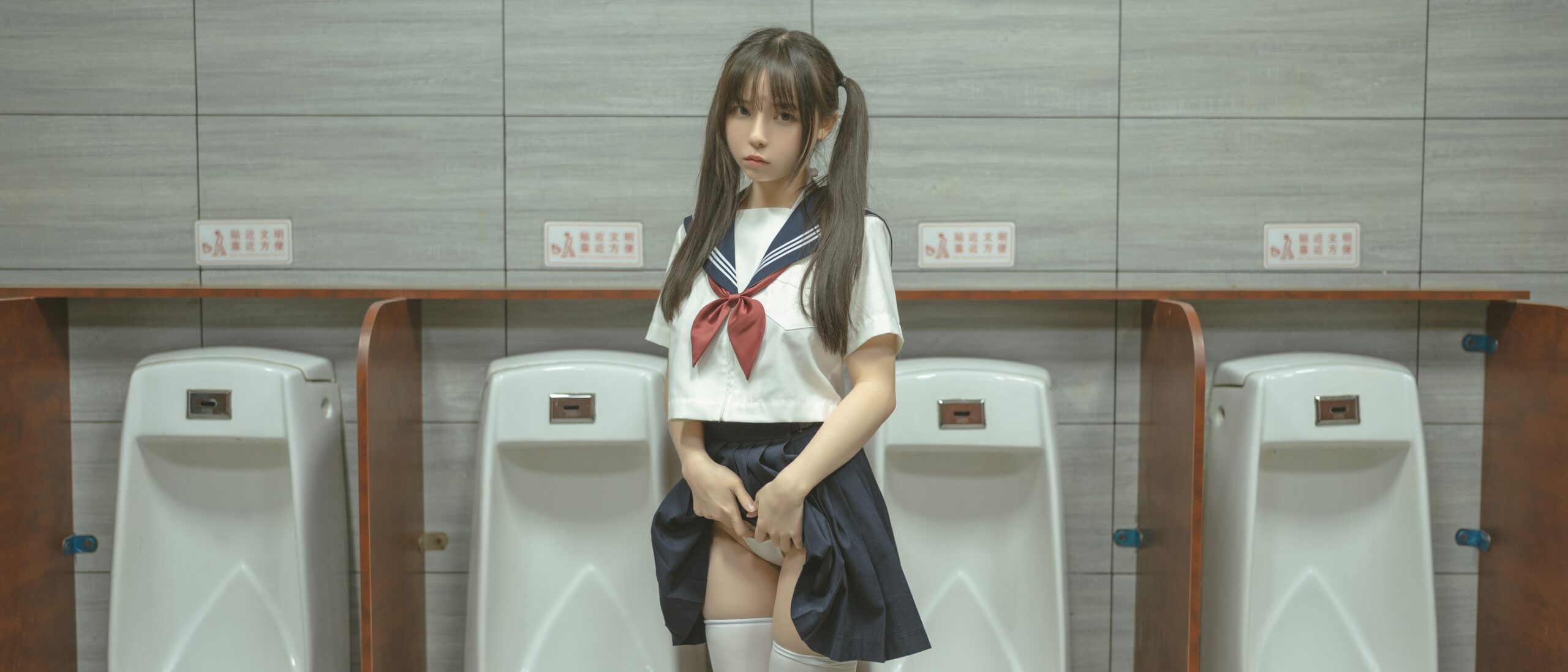 六味帝皇醬 廁所JK無碼版