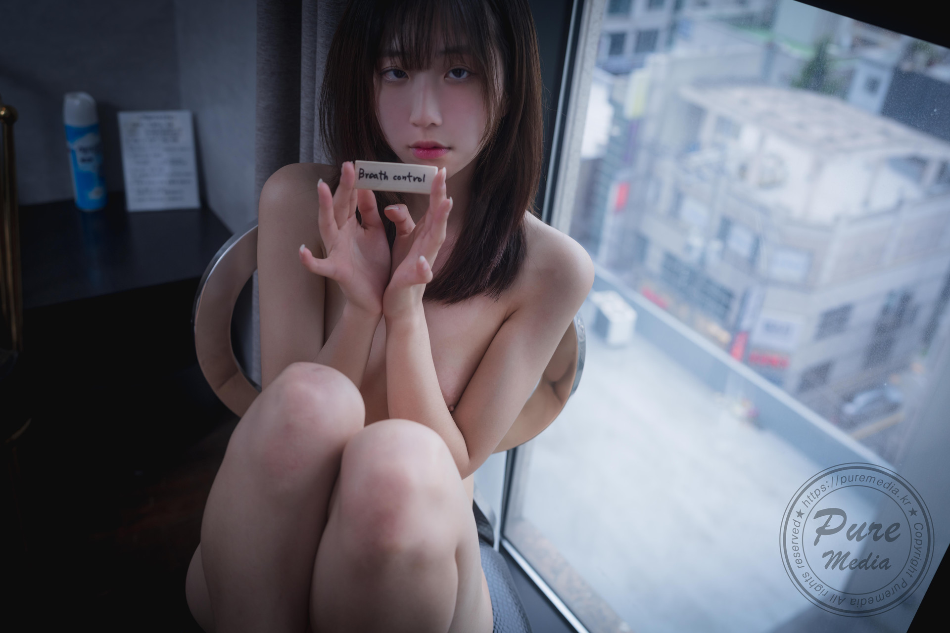Hina 히나, [PURE MEDIA] Vol.245 Pure Gradoll Set.01