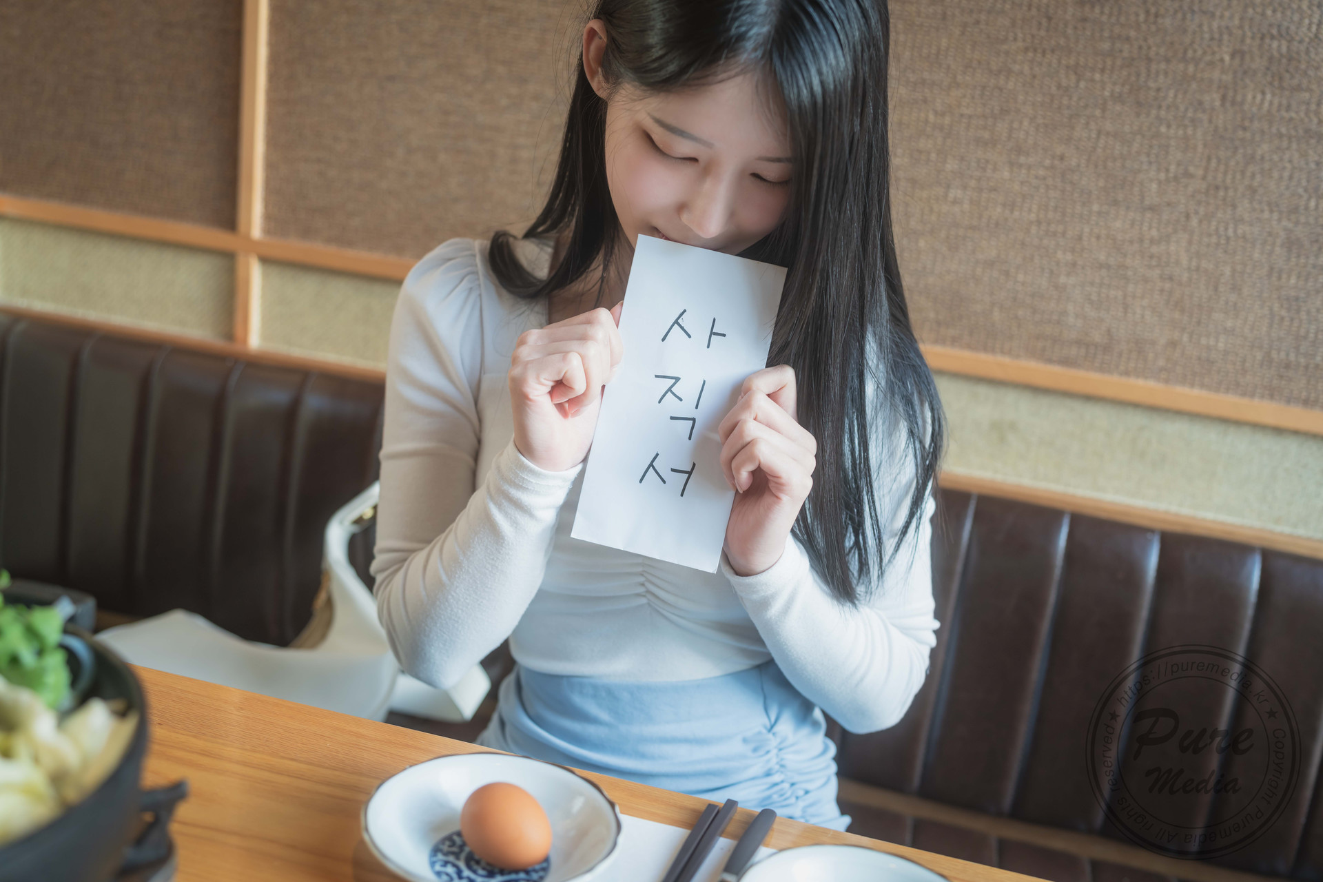 Yeha 예하, [PURE MEDIA] Kidnapped Basement Office Girl Set.01