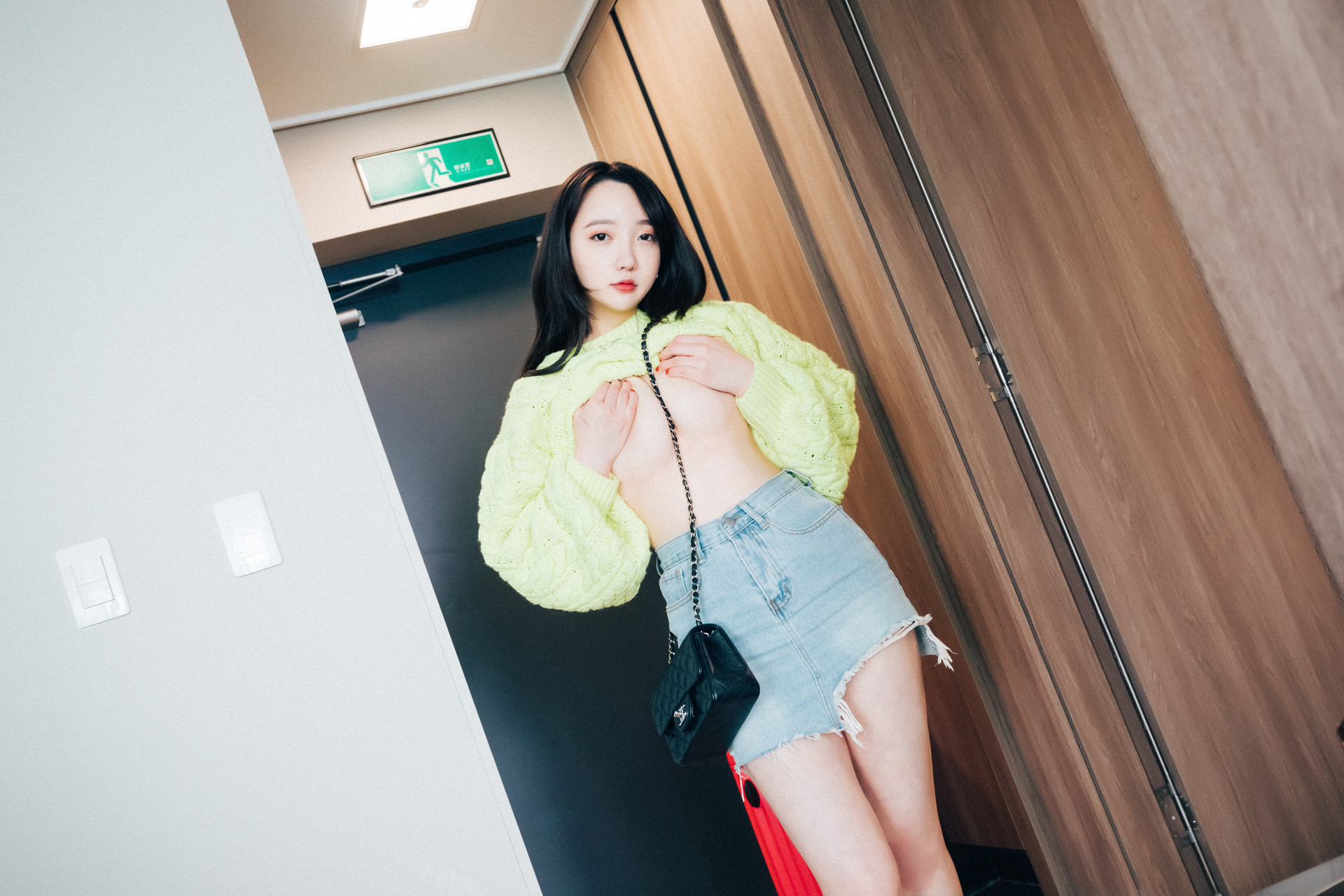 Son Yeeun 손예은, [Loozy] Travel Partner Set.01