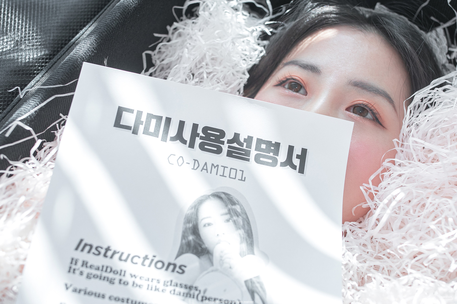 Queen Dami 퀸다미, [PhotoChips] Vol.109 No.13 포토칩스는 Set.01