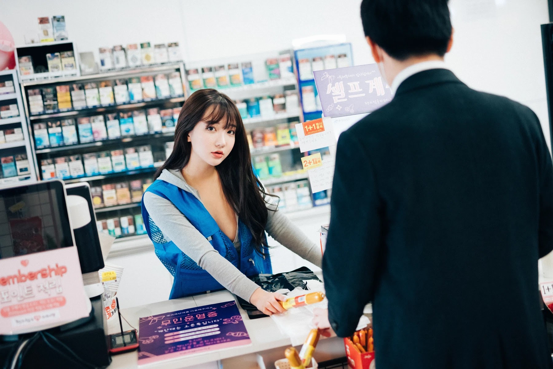 Son Yeeun 손예은, [LOOZY] Convenience Store Part Timer Set.02