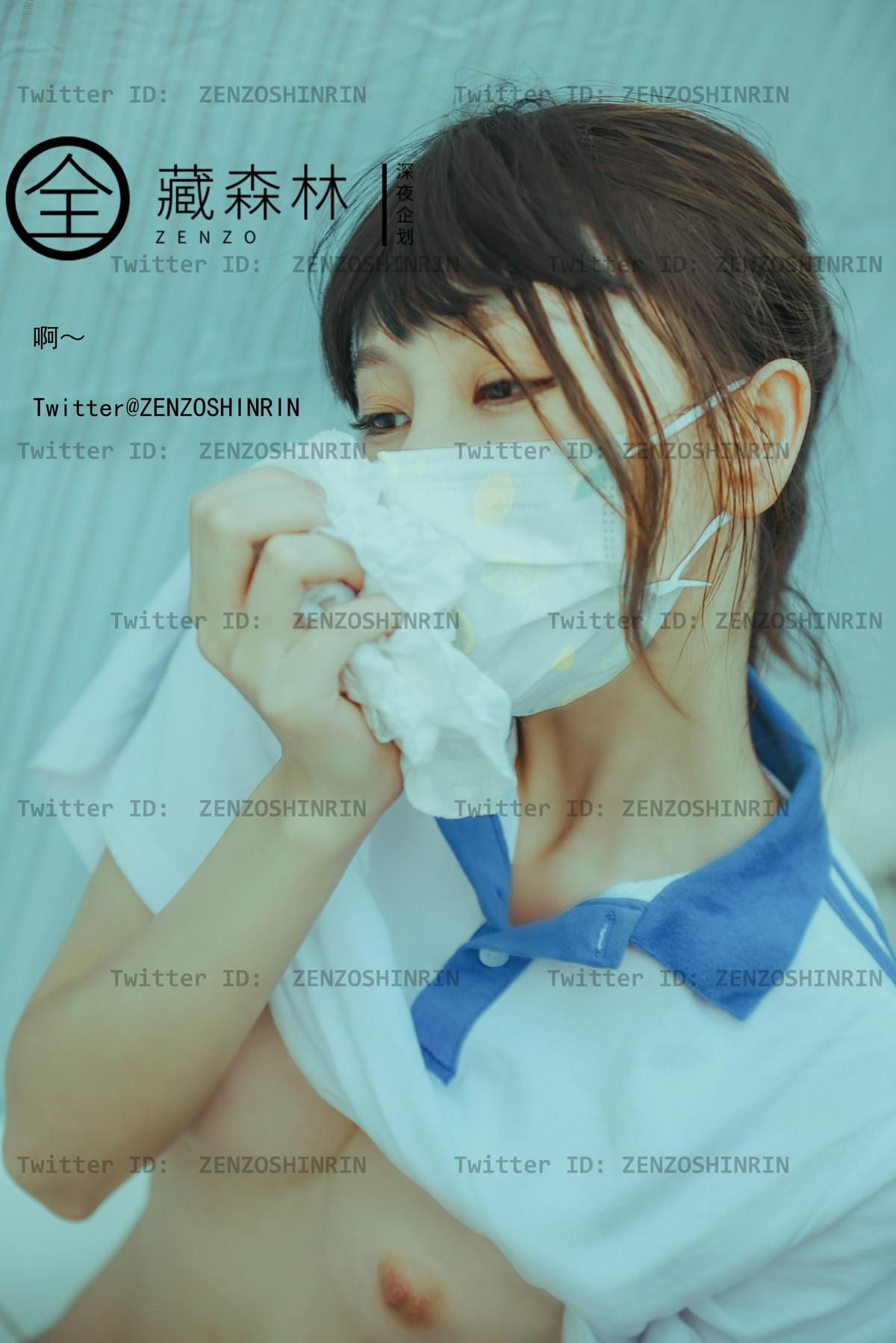 全藏森林 – 放課後の女高中生