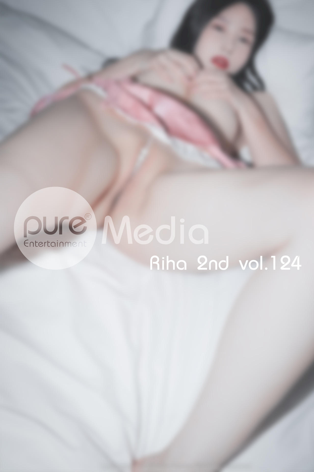 Riha 리하, [PURE MEDIA] Vol.124 누드 디지털화보 Set.03
